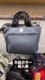 ビッグジッパー
オリジナルトートバッグ再入荷😊

#代官山オリジナル #トートバック #ゴルフバッグ 
#ジャパンメイド #キャディバッグ #ベッドカバー 
#代官山ゴルフ倶楽部 #ゴルフ #ゴルフショップ 
#免税店 #labgolf正規販売店 #pxg正規取扱店 
#パターフィッティング #ラブゴルフ正規販売店 
#daikanyamagolfclub #golfbag #original #golf 
#madeinjapan #dutyfreeshop #labgolfputters