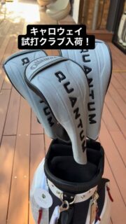 NEW Quantum Driver !!🔥
#labgolf正規販売店 #pxg正規販売店 #キャロウェイ #ヘッドカバー #代官山ゴルフ倶楽部