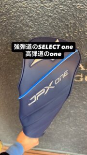 本当に『バケモノ』ドライバーなのか！？
ぜひ試打しにいらしてください

#ミズノ #代官山ゴルフ倶楽部 #ヘッドカバー #キャディバッグ #labgolf正規販売店