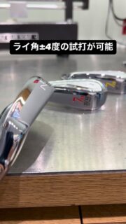 ミズノのフィッティングツールは秀逸
#labgolf正規販売店 #ミズノゴルフ #代官山ゴルフ倶楽部 #ヘッドカバー #キャディバッグ