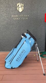 【BELDING】
新作入荷しました😊

#代官山ゴルフ倶楽部 #キャディバッグ 
#ヘッドカバー #ゴルフバッグ #labgolf正規販売店