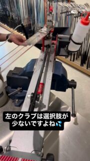 数は少ないですが左用の試打クラブもございます

#labgolf正規販売店 #pxg正規販売店 #代官山ゴルフ倶楽部 #キャディバッグ #ヘッドカバー