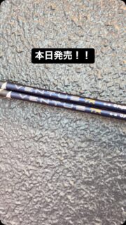 フジクラから本日発売の26VENTUS TRシャフト
早速オーダー頂きました

#代官山ゴルフ倶楽部 #fujikurashaft #labgolf正規販売店 #ヘッドカバー #キャディバッグ
