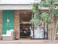 img-feature_9 代官山ゴルフ倶楽部への歩きかた
