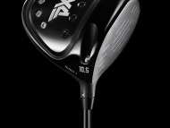 pxg-0811x-driver-sole-web